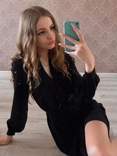 Анкета Инна - город Екатеринбург, 23 года, №inna-41067412
